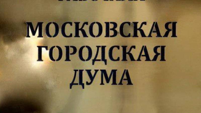 Дмитрий Реут - Мосгоризбирком заявит о результатах проверки подписей в ближайшие дни - polit.info - Москва - Россия