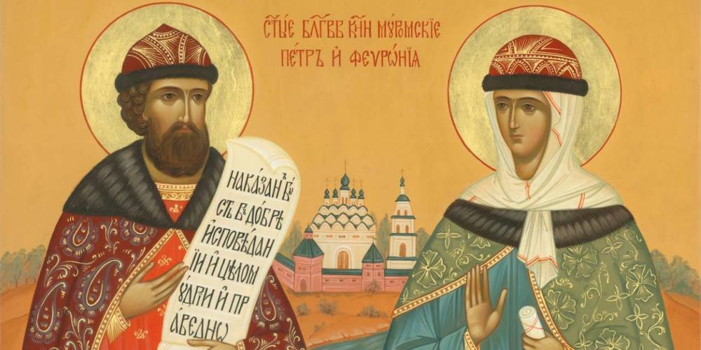 В РПЦ рассказали о маршртуе для прохода к мощам Петра и Февронии - ruposters.ru - Русь