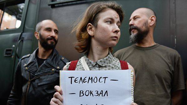 Андрей Малахов - Мария Ситтель - В эфире «России 1» стартовал телемост между Россией и Украиной - newtvnews.ru - Москва - Россия - Украина