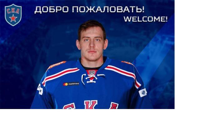 В СКА перешел голкипер Иван Налимов - piter.tv - Санкт-Петербург - Сочи