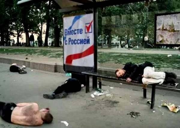 Крым стал другим. Жителей полуострова ждет много открытий относительно их новой родины - argumentua.com - Россия - Украина - Киев - Крым - Русь