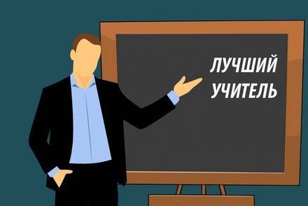 Алевтина Усачева и&nbsp;Андрей Маринин&nbsp;— самые рейтинговые учителя Нижегородской области - vgoroden.ru - Нижний Новгород - Арзамас - район Кстовский