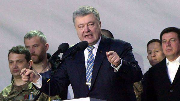 «А теперь пусть они услышат»: Порошенко взорвал сеть новой выходкой. Видео - elise.com.ua - Украина - Житомир