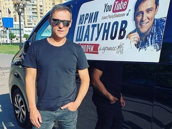Андрей Разин - Юрий Шатунов - Шатунов поедет на реабилитацию в Сочи - polit.ru - Москва - Россия - Сочи