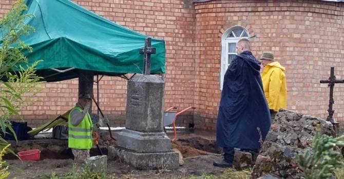 Human remains from Svislac grave for Kalinouski DNA test - udf.by - Belarus - Russia