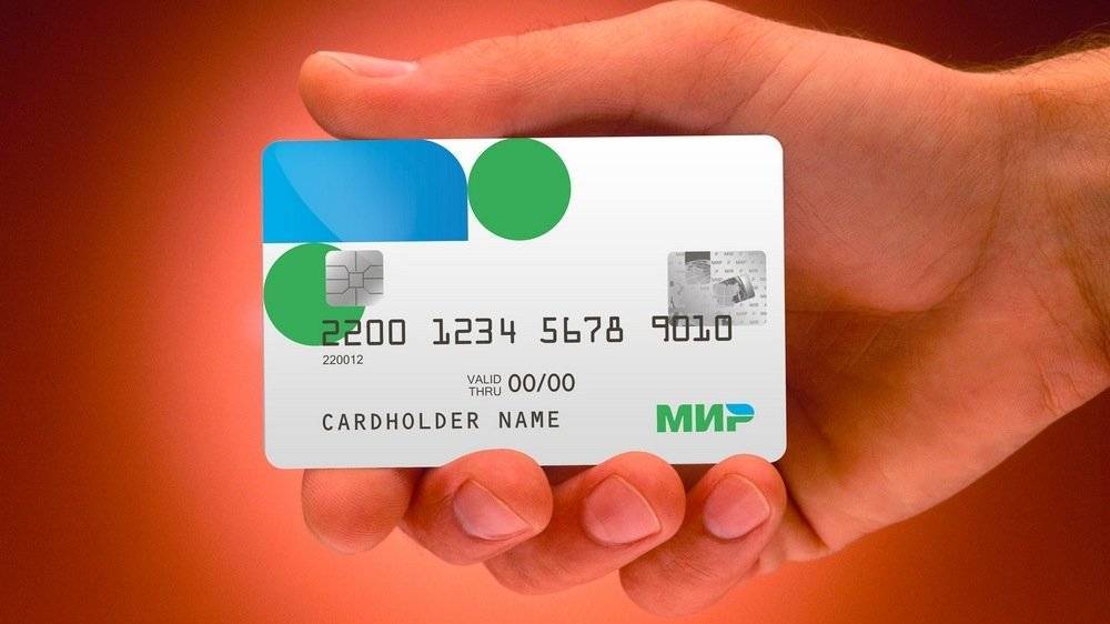 Михаил Беляев - Россия подготовит ответ на случай ухода Visa и MasterCard - politexpert.net - Россия - Китай - Армения