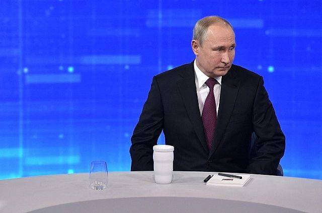 Владимир Путин - В честь поставок С-400 турецкий кондитер отправил Путину пирог - aif.ru - Россия - Турция - Анкара