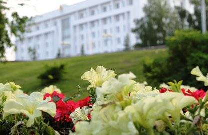 Курсы валют ЦБ РФ - ufacitynews.ru - Уфа