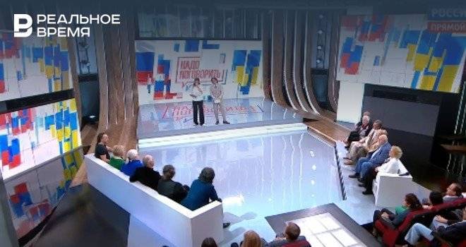 Андрей Малахов - Валентина Талызина - Владимир Меньшов - Мария Ситтель - Телемост «Надо поговорить» прошел между Россией и Украиной - realnoevremya.ru - Россия - Украина - Киев