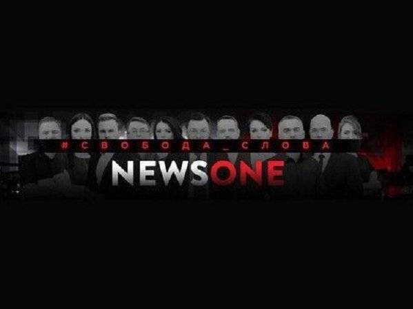 Владимир Зеленский - Людмила Денисова - Newsone направил обращения президенту и омбудсмену - polit.ru - Австрия - Россия - Украина - Англия - Германия - Франция