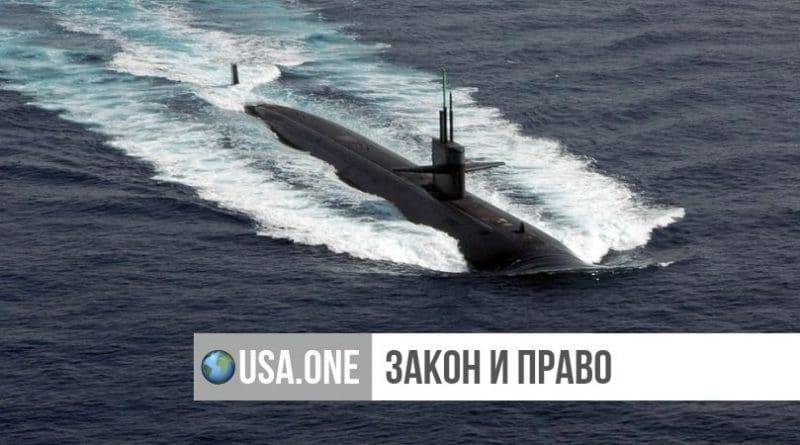 Береговая охрана поделилась зрелищным видео штурма наркосубмарины с 17000 фунтов кокаина на борту - usa.one - США - Нью-Йорк