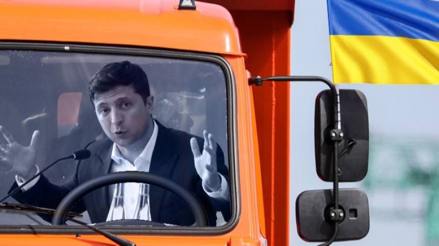 Владимир Зеленский - Владимир Путин - Юрий Гемпель - Почему Зеленский начал брать пример с Путина - 5-tv.ru - Украина - Крым - Russia
