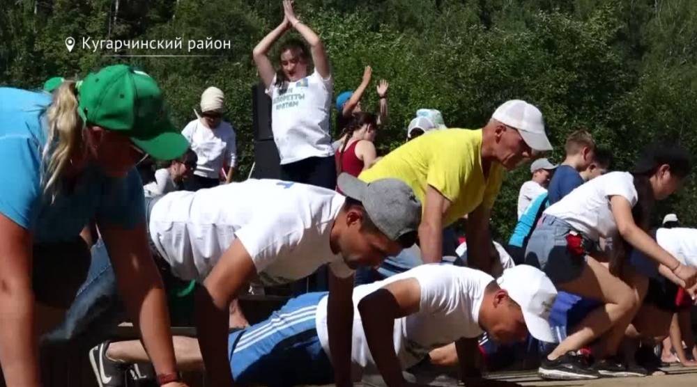 В Башкирии проходят фестиваль «Алга, Зауралье!» и йыйын «Мораҙым fest 2019» - bash.news - Уфа