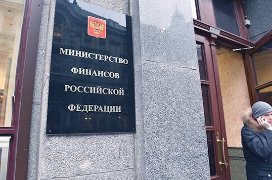 Анатолий Аксаков - Алексей Моисеев - В Минфине заявили об отсутствии предпосылок для ухода иностранных платёжных систем из России - pnp.ru - Россия