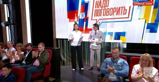 Ани Лорак - Андрей Малахов - Владимир Меньшов - Мария Ситтель - Фейковый телемост в годовщину "распятого мальчика" - udf.by - Москва - Россия - Украина - Крым