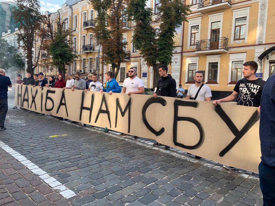 Владимир Зеленский - Владимир Путин - Иван Баканов - Оливер Стоун - Сергей Стерненко - Вместо шабаша под каналом Медведчука, пай-нацики провели показушную фотосессию у СБУ - politnavigator.net - Россия - Украина - Киев - Одесса