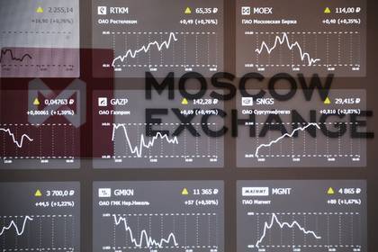 Джером Пауэлл - Рубль резко вырос - newtvnews.ru - США