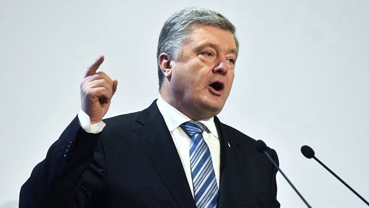 Владимир Зеленский - Петр Порошенко - "Пророссийский реванш": Порошенко о "люстрационной" инициативе Зеленского - crimea.ria.ru - Украина - Крым - Симферополь
