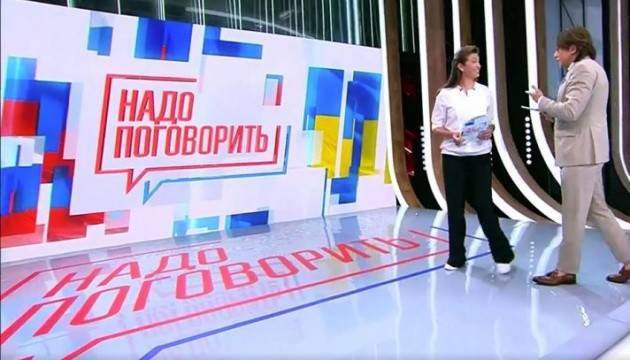 Андрей Малахов - Мария Ситтель - Попытка задушить в объятиях и утопить в соплях - ukrinform.ru - Россия - Украина - Крым