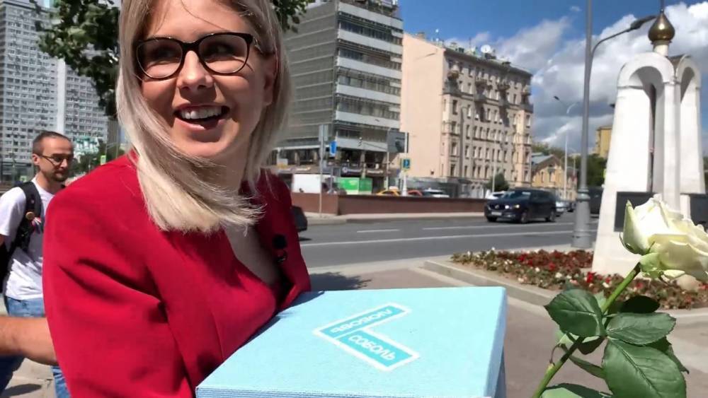 Любовь Соболь - Алексей Навальный - Дмитрий Гудков - Илья Ремесло - Пользователи соцсетей поддержали снятие Соболь с выборов в Мосгордуму - riafan.ru - Москва