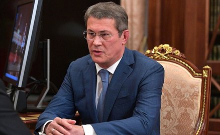 Радий Хабиров - Курсы валют ЦБ РФ - ufacitynews.ru - Башкирия