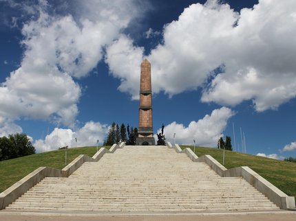 Радий Хабиров - Карл Маркс - Главные новости Башкирии: Рост раковых заболеваний, новые квитанции за воду и нашествие летучих мышей - ufatime.ru - Башкирия - Уфа