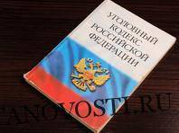 Михаил Хачатурян - Жертвы бытового насилия предпринимают попытку добиться справедливости в европейских суда - lentanovosti.ru - Москва - Россия - New York - New York