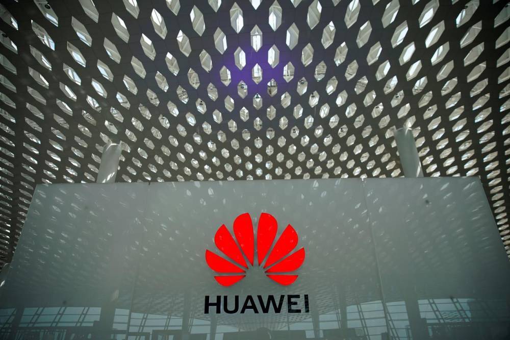 Дональд Трамп - В американской «дочке» Huawei пройдут массовые сокращения&nbsp;— WSJ - theins.ru - Китай - США - Вашингтон - Техас - Пекин - шт. Калифорния