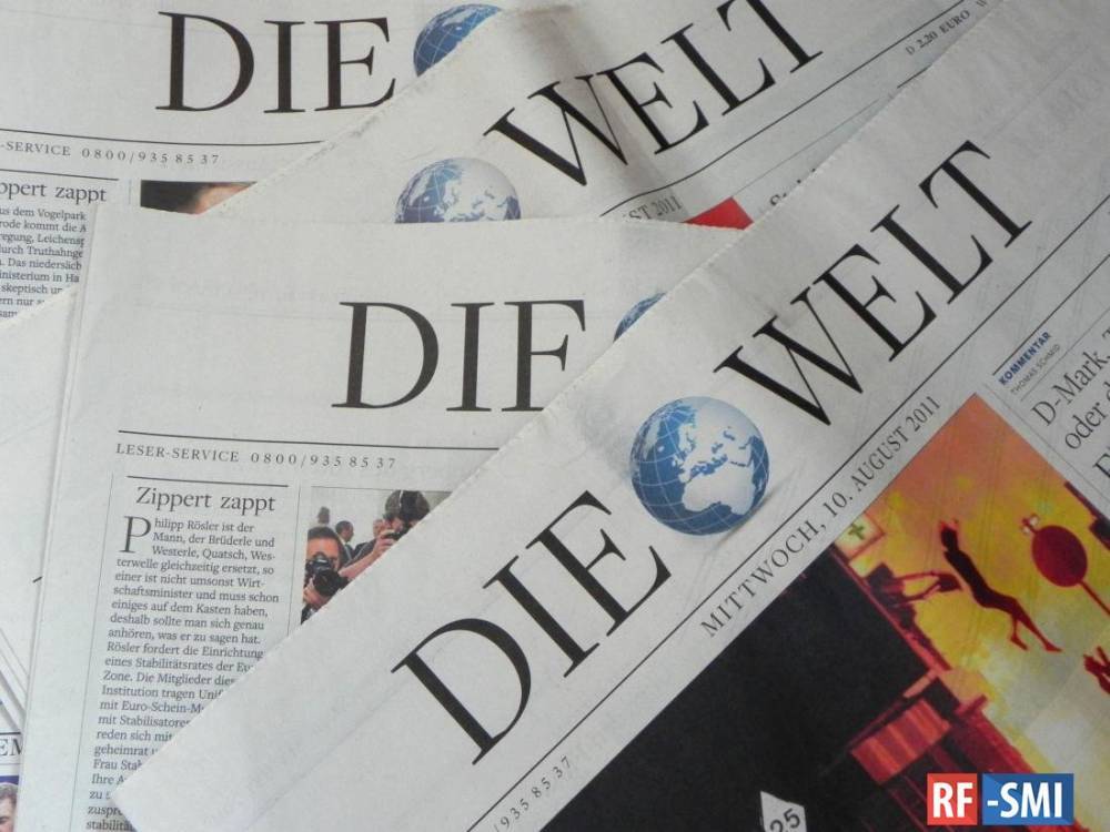 Реджеп Тайип Эрдоган - Die Welt истерит по поводу приобретения Турцией комплексов С-400 - rf-smi.ru - Москва - США - Вашингтон - Турция - Анкара