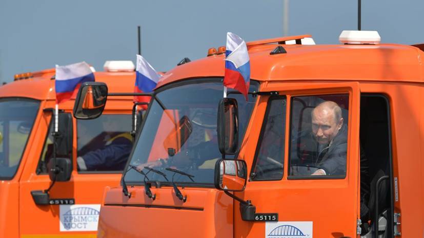 Владимир Зеленский - Владимир Путин - Андрей Богдан - Борис Филатов - Юрий Гемпель - В Крыму отметили, что Зеленский взял пример с Путина — РТ на русском - russian.rt.com - Россия - Украина - Днепр - Строительство