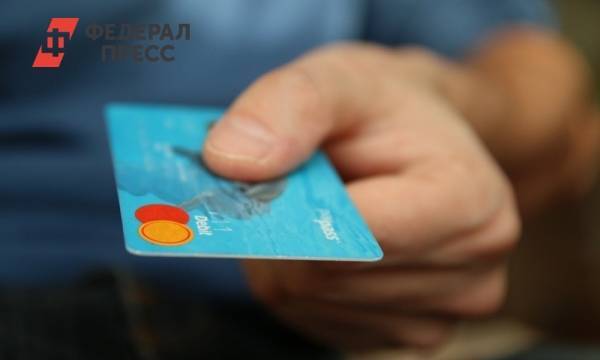Майкл Калви - Банк «Открытие» через суд попросил арестовать имущество бывших топ-менеджеров | Москва | ФедералПресс - fedpress.ru - Москва - окр. Скфо