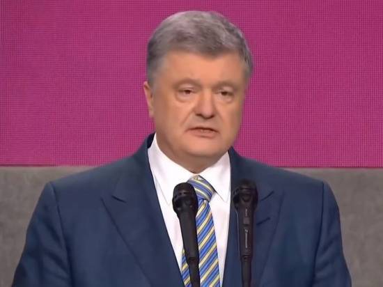 Владимир Зеленский - Петр Порошенко - Порошенко ответил Зеленскому про новую люстрацию: «Пророссийский реванш» - vestirossii.com - Украина