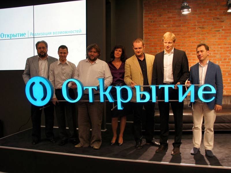 Банк «ФК Открытие» требует ареста имущества своего экс-руководителя - news.ru - Москва