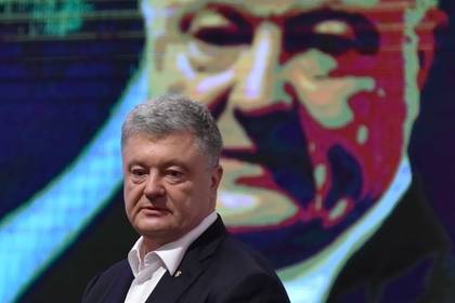 Владимир Зеленский - Петр Порошенко - Зеленский сделал первый шаг к люстрации Порошенко - lenta.ru - Украина
