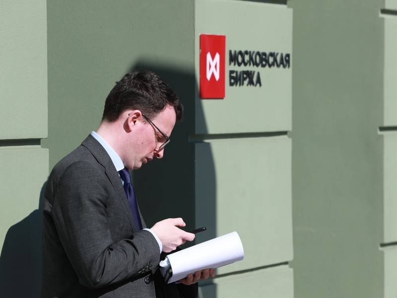 В Счётной палате рассказали об инвестициях россиян на фондовом рынке - news.ru - Россия