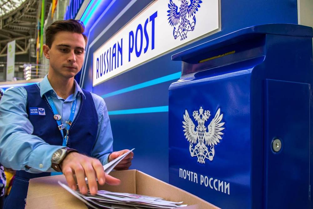 Петр I - Петр ВЕЛИКИЙ (Великий) - День российской почты | РИА «7 новостей» - 7info.ru - Москва - Россия - Архангельск - Вологда - Ярославль