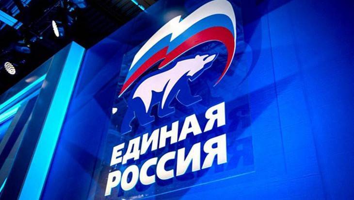 Лидеры регионального списка «Единой России» проведут пресс-конференцию в Брянске - bragazeta.ru - Россия - Брянск - Брянская обл.