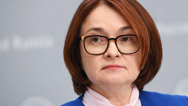 Владимир Путин - Григорий Березкин - Антон Силуанов - Эльвира Набиуллина - Пенсионную реформу решили отложить - newtvnews.ru - Россия