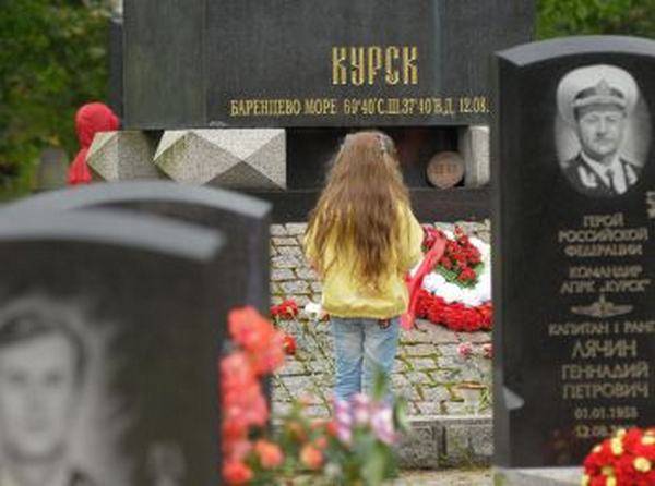 «Она утонула». Дело «Курска»: обвиняет адвокат - argumentua.com - Россия - Санкт-Петербург - Курск