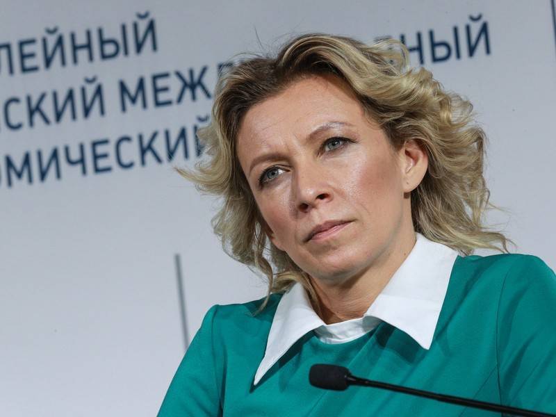 Захарова предложила Украине обновить представление о Европе - news.ru - Россия - США - Украина - Киев - Вашингтон - Иран - Европа