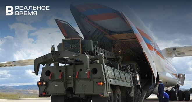 Российский самолет поставил элементы С-400 в Турцию - realnoevremya.ru - Москва - Россия - США - Турция - Анкара