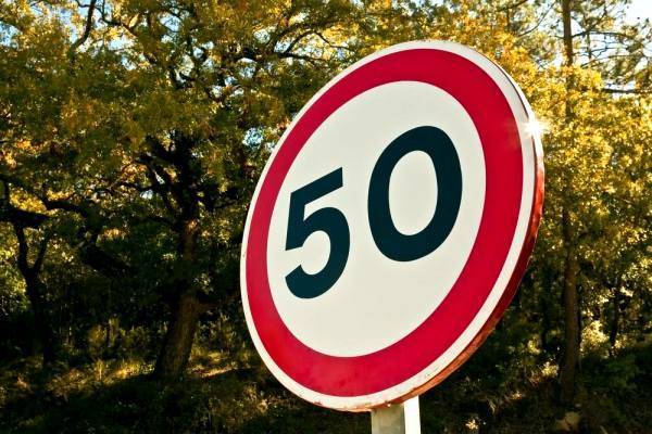 Безопасная скорость: какой она должна быть. Европейский опыт - argumentua.com - Россия - Украина - Англия - Молдавия - Германия