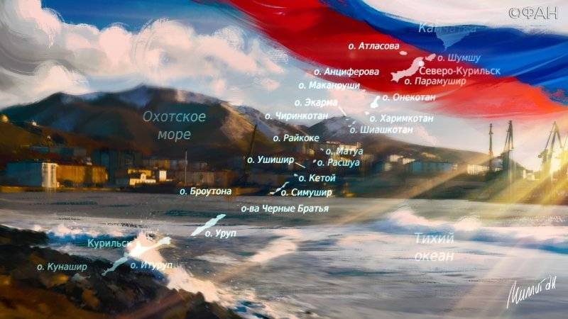 Владимир Путин - Синдзо Абэ - Россия поставила точку в перегорах с Японией по Курилам из-за связей Токио с США - riafan.ru - Москва - Россия - Токио - Япония - Царьград