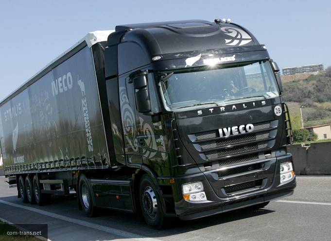 Компания Iveco создала грузовик с тренажерным залом в кабине - newinform.com - Германия