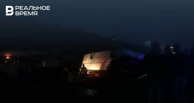 В Сети появилось видео с места ДТП в Башкирии, где погибли татарстанские туристы - realnoevremya.ru - Башкирия - респ. Татарстан - Набережные Челны - Татарстан