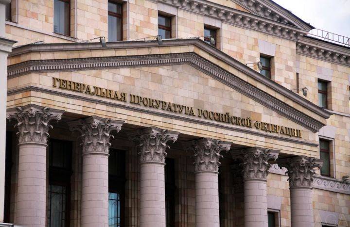 Замгенпрокурора, на место которого прочат Николая Шишкина, подал в отставку - Новости Воронежа - moe-online.ru - Россия - Воронежская обл. - округ Сибирский