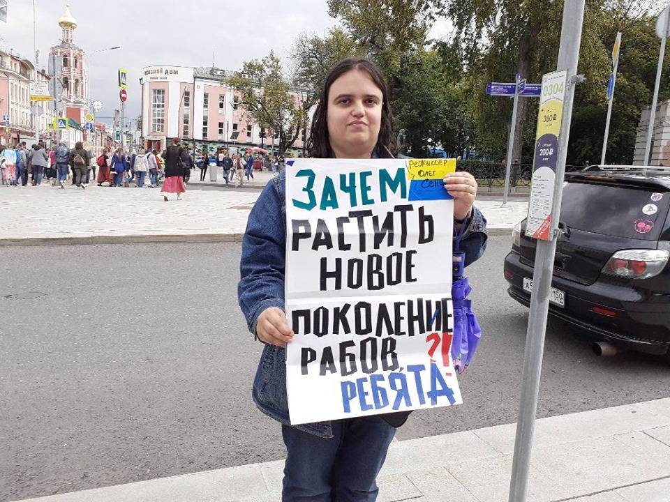 Олег Сенцов - “Зачем растить рабов?”: В России вновь протесты - ghall.com.ua - Москва - Россия - Украина - Крым