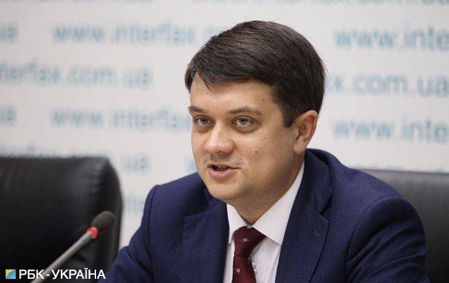 Дмитрий Разумков - Вопросы декоммунизации должны решаться на референдумах - Разумков - ru.slovoidilo.ua - Украина - Киев