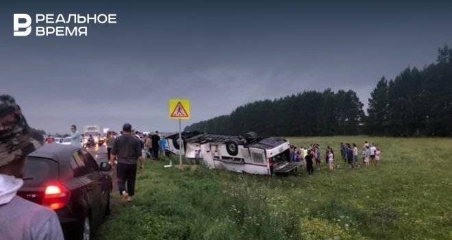 Центральный аппарат СКР взял под контроль расследование ДТП с автобусом в Башкирии - realnoevremya.ru - Россия - Башкирия - респ. Татарстан - Уфа - район Архангельский - Татарстан