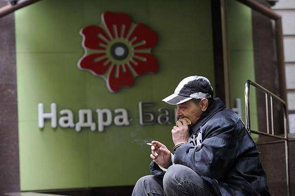 «Ваша держава» — смерть нашої країни - argumentua.com - Україна - Русь
